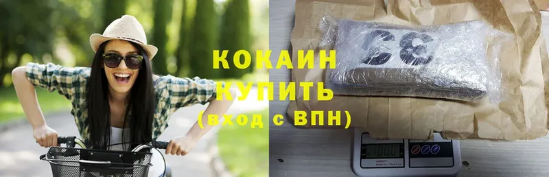 даркнет какой сайт  Амурск  Cocaine Колумбийский 