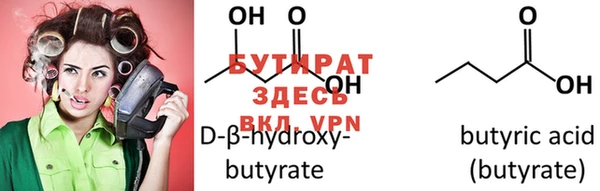 мдпв Бугульма